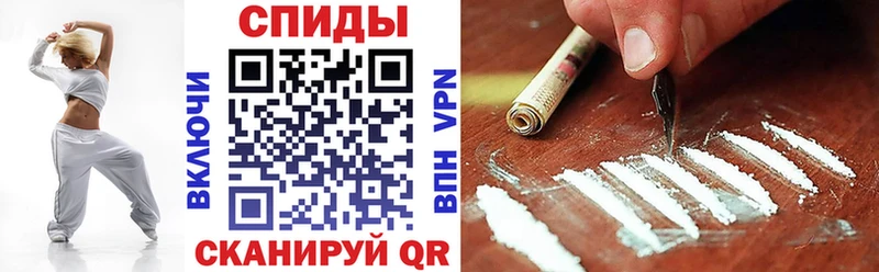 blacksprut сайт  купить наркотики цена  Мариинск  Amphetamine VHQ 