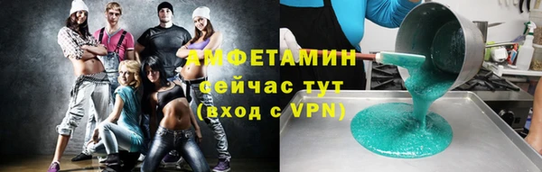 хмурый Михайловка