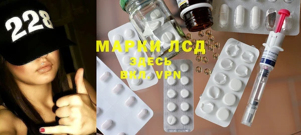 кокаин колумбия Михайловск