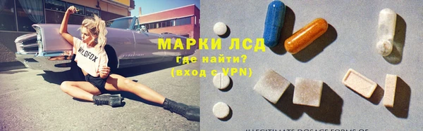 хмурый Михайловка