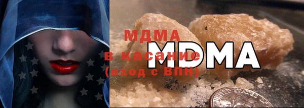 хмурый Михайловка