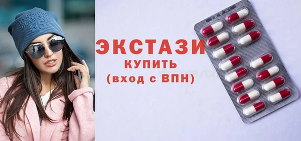 кокаин колумбия Михайловск