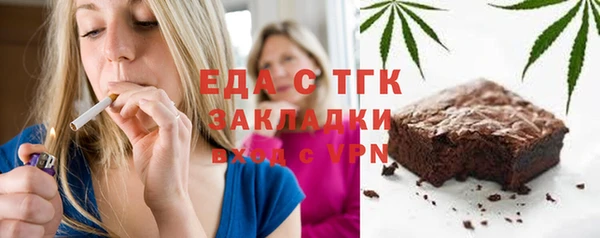 кокаин колумбия Михайловск