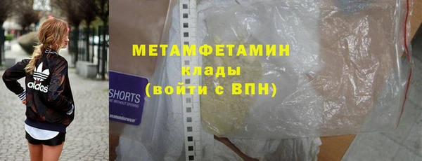 хмурый Михайловка