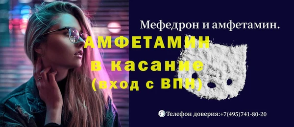 гидра Михайлов
