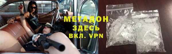 кокаин колумбия Михайловск