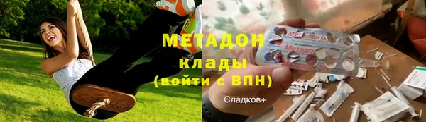 гидра Михайлов