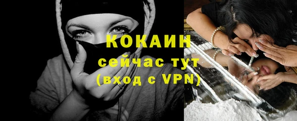 хмурый Михайловка