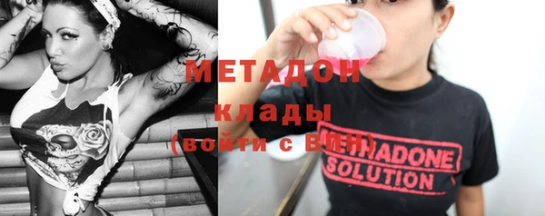 гидра Михайлов