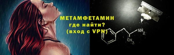 кокаин колумбия Михайловск