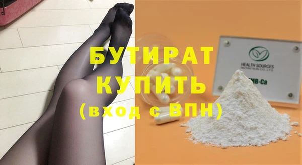 кокаин колумбия Михайловск