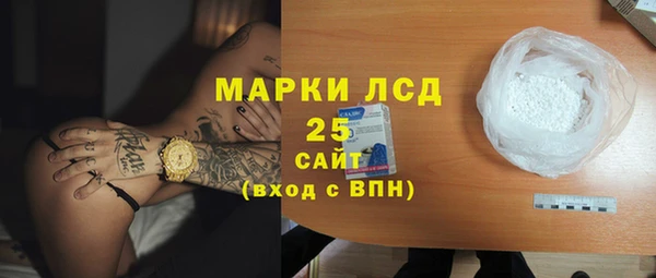 кокаин колумбия Михайловск