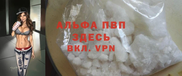 гидра Михайлов