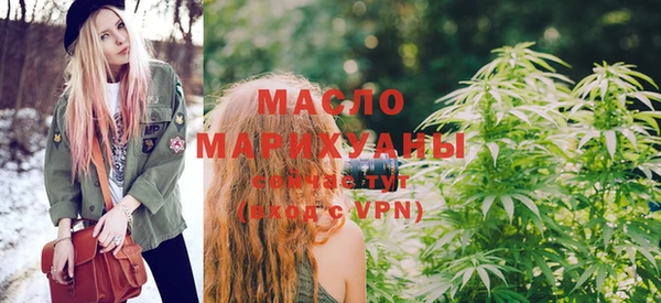 jwh Навашино