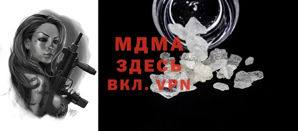 хмурый Михайловка