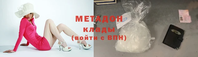 хмурый Михайловка