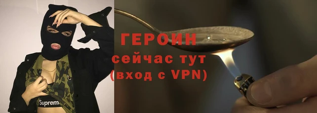 кокаин колумбия Михайловск