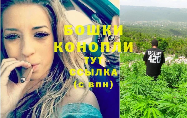 кокаин колумбия Михайловск