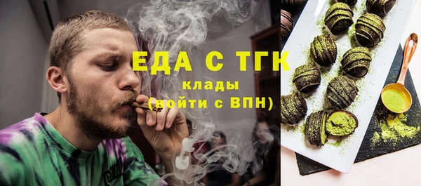 гидра Михайлов