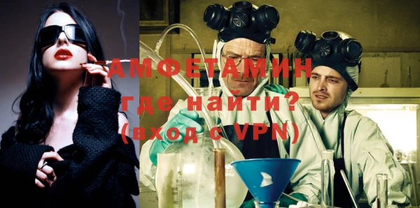 гидра Михайлов
