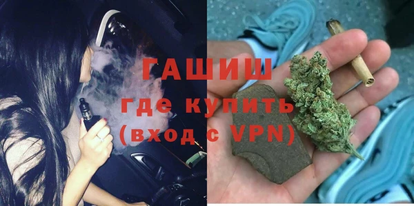 хмурый Михайловка