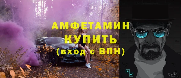 кокаин колумбия Михайловск