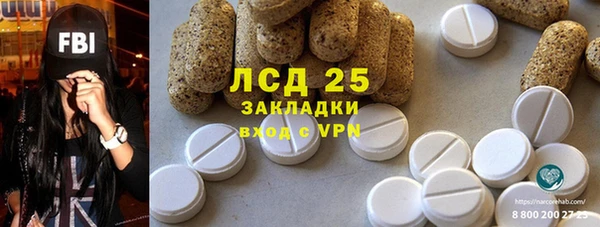 хмурый Михайловка