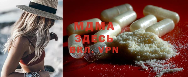марки nbome Надым