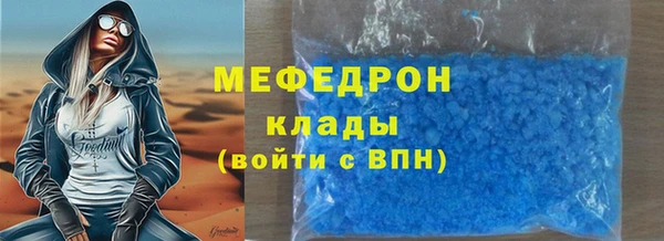 хмурый Михайловка