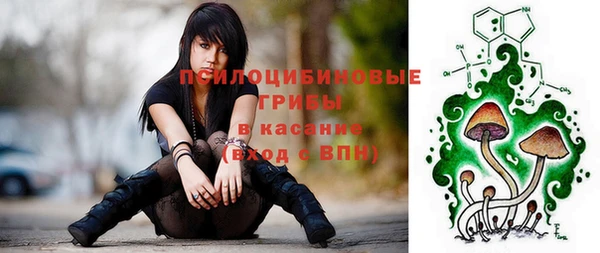 кокаин колумбия Михайловск