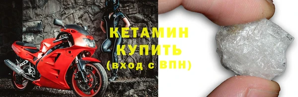 хмурый Михайловка