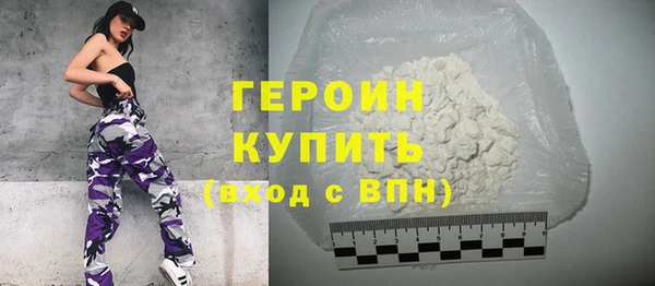 mix Вязники