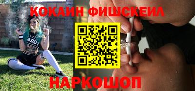 кристаллы Гусиноозёрск
