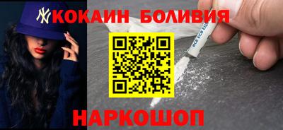 ALPHA PVP Гусь-Хрустальный