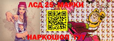 кристаллы Гусиноозёрск