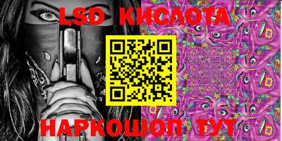 дурь Берёзовский