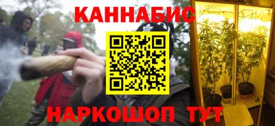 скорость mdpv Будённовск