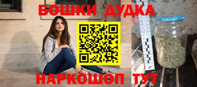 соль ск Гатчина