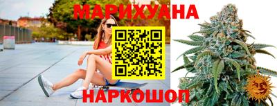 хмурый Беслан