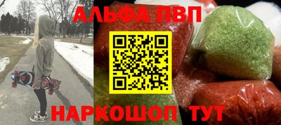 хмурый Беслан