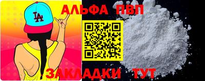 дурь Берёзовский