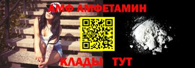 соль ск Гусев