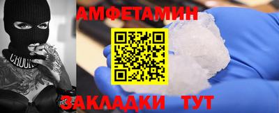 твердый Ипатово