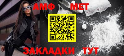 дурь Берёзовский