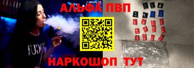 дурь Берёзовский