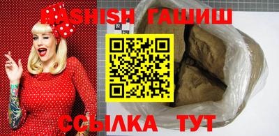 хмурый Беслан