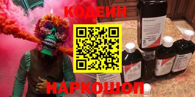 кристаллы Гусиноозёрск