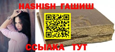 MDMA Premium VHQ Бугуруслан