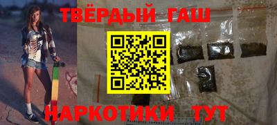 ALPHA PVP Гусь-Хрустальный