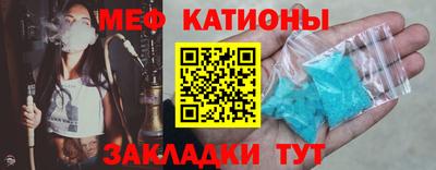 хмурый Беслан